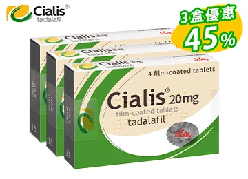 犀利士 Cialis 20mg 正品【3盒】