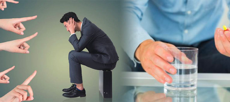 自尊心受損 自尊心受損